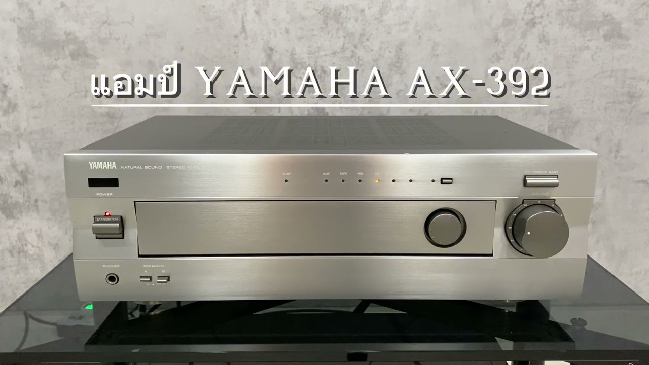 YAMAHA AX-392 amp - YouTube