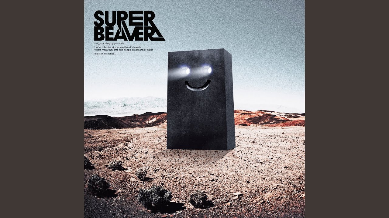 日常サイクル - YouTube