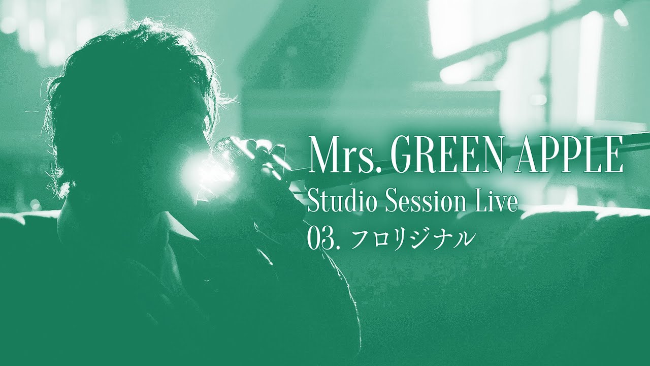 Mrs. GREEN APPLE、『ANTENNA』のFC会員受注生産限定“JAM'S BOX”、完全