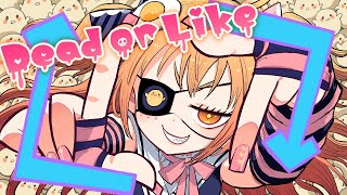 MV】Dead or Like / P丸様。 【DYES IWASAKI(FAKE TYPE.)】 - YouTube