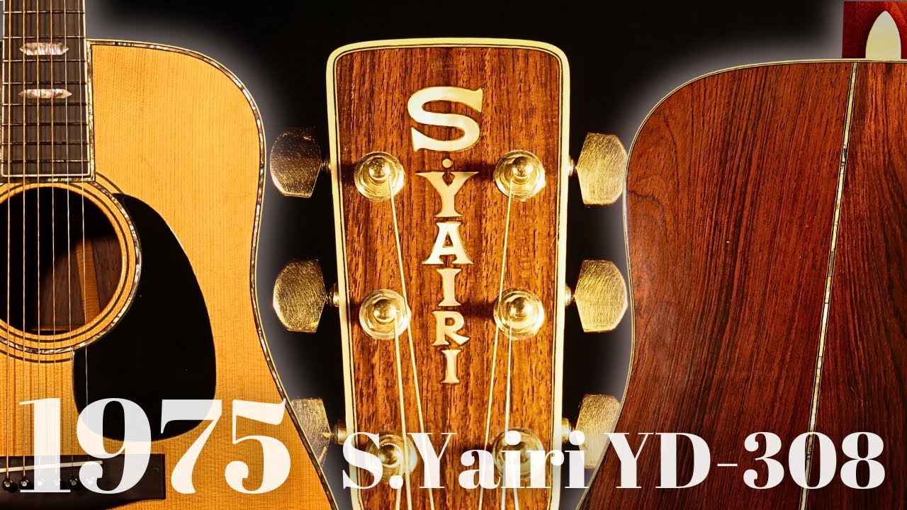 Stairs.YD-304ハカランダ2P1978年製 純正ハードケース付き。 Stairs.YD