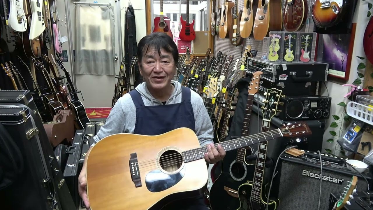 MARUHA FB-200M Made in 1972 It's great to be able to play the