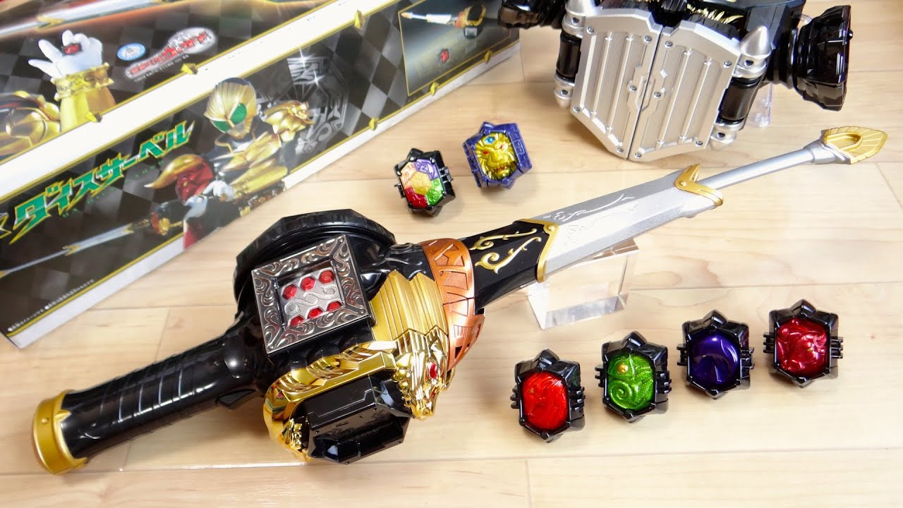 All Beast-type rings recognized! DX Dice Saber review! Buffer