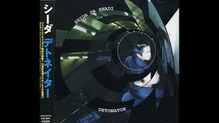 Seeda - Detonator (1999) (Full Album) (90s Japanese Hip Hop) - YouTube