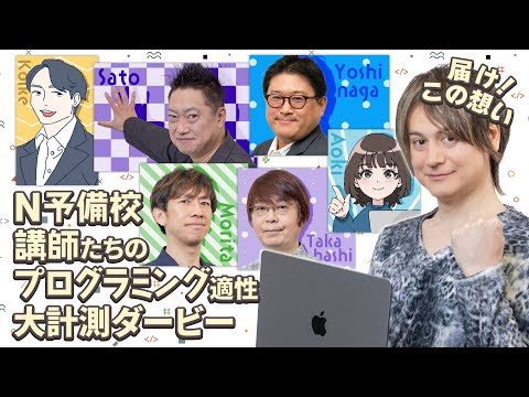 hqdefault.jpg?v=660f905a