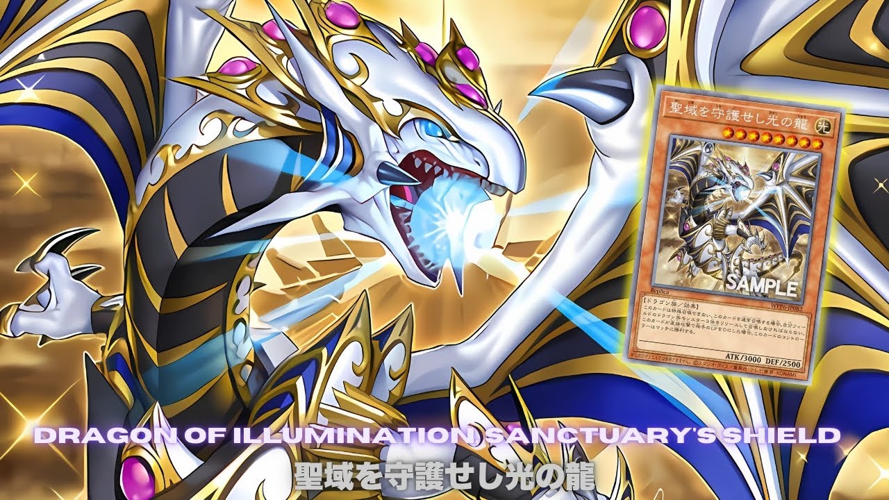 MatchWiner !! Dragon of Illumination, Sanctuary's Shield DECK