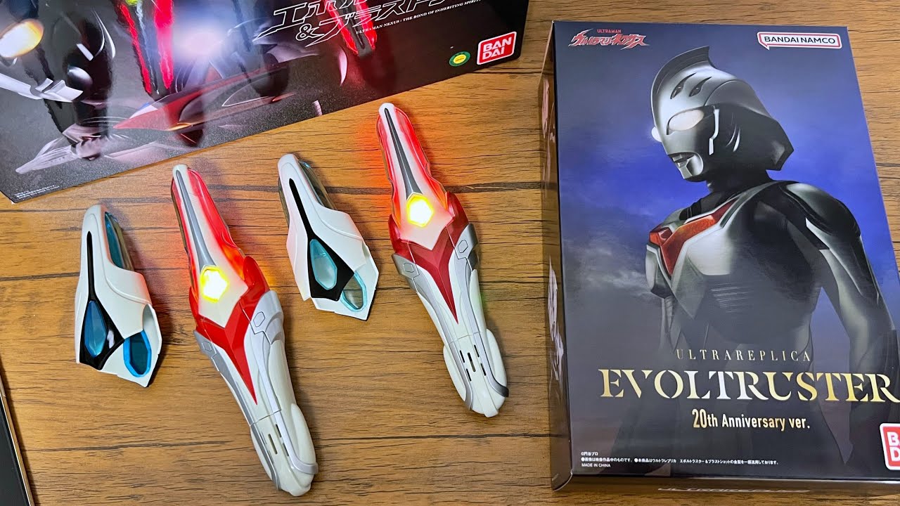 Great Evolution] ULTRA REPLICA EVOLT LASTER 20th Anniversary ver