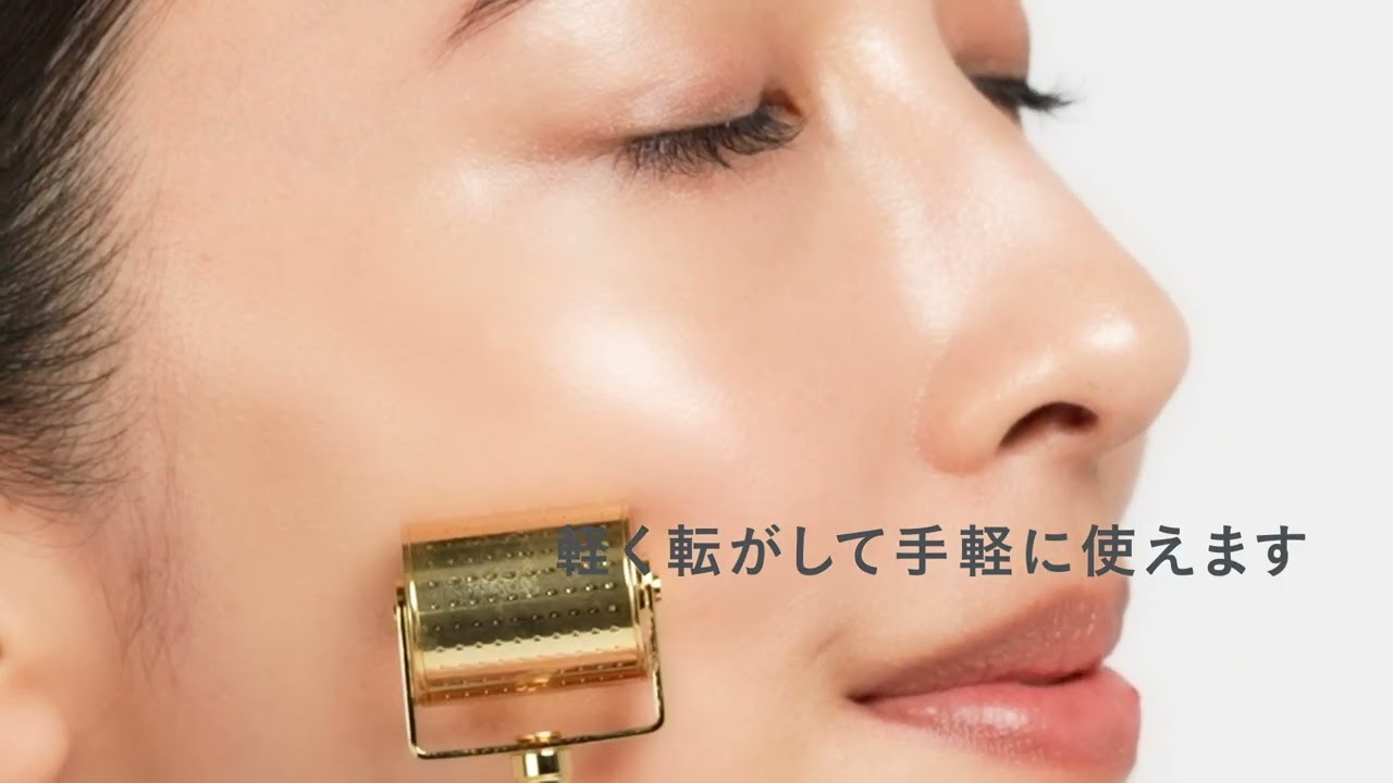 エンビロン コスメティックロールキットの特長 - YouTube
