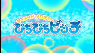 太陽の楽園~Promised Land - YouTube