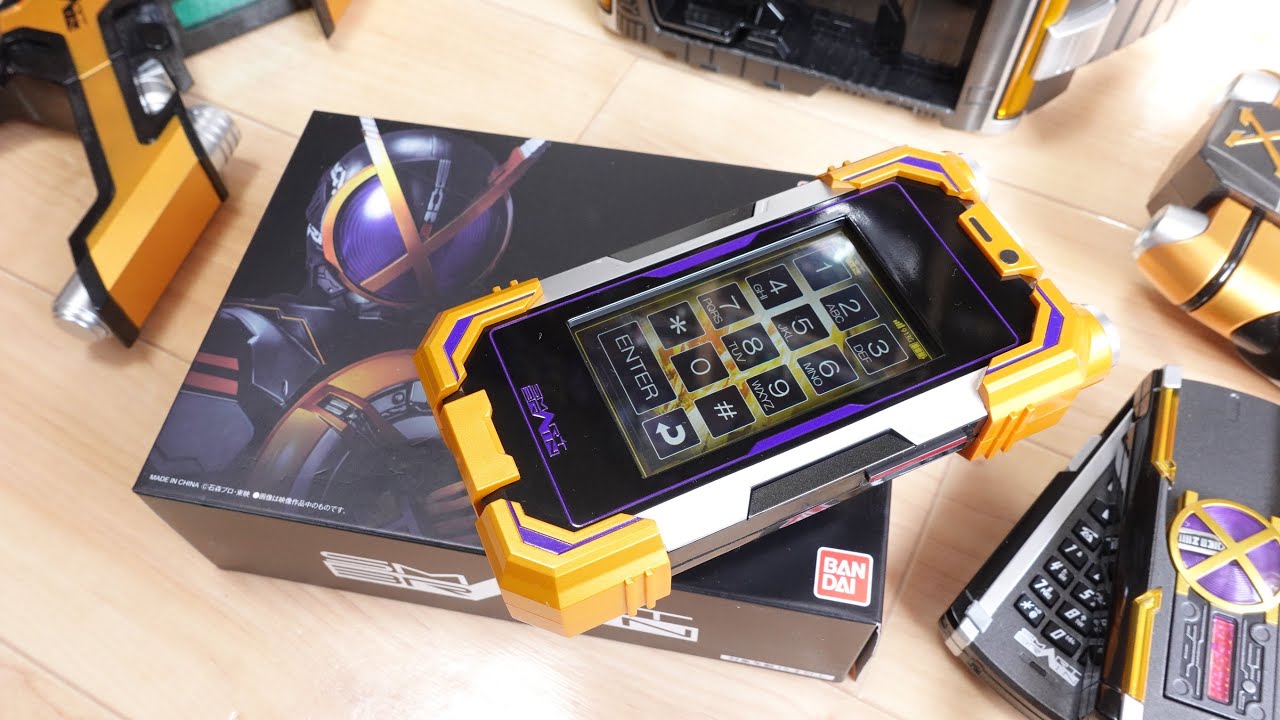 Verification] Is it true that you can play the CSM Kaixa Phone XX