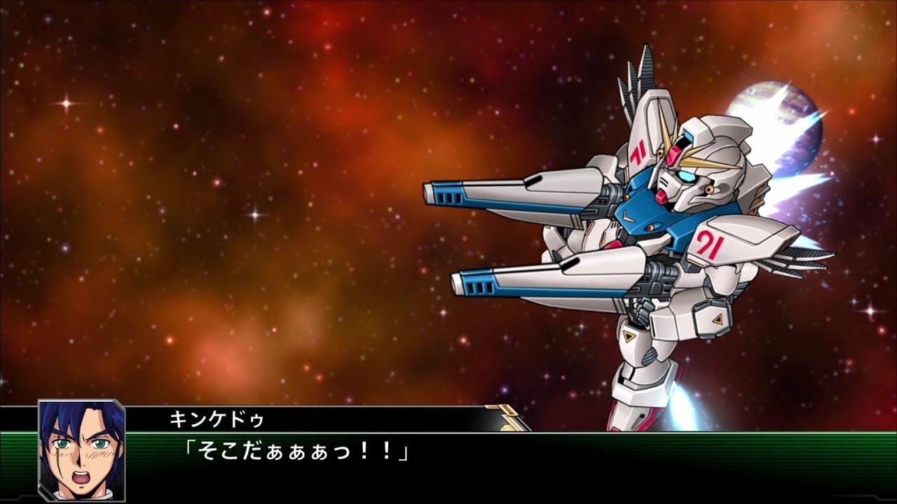 スーパーロボット大戦V」戦闘演出集：量産型ガンダムF91 - YouTube
