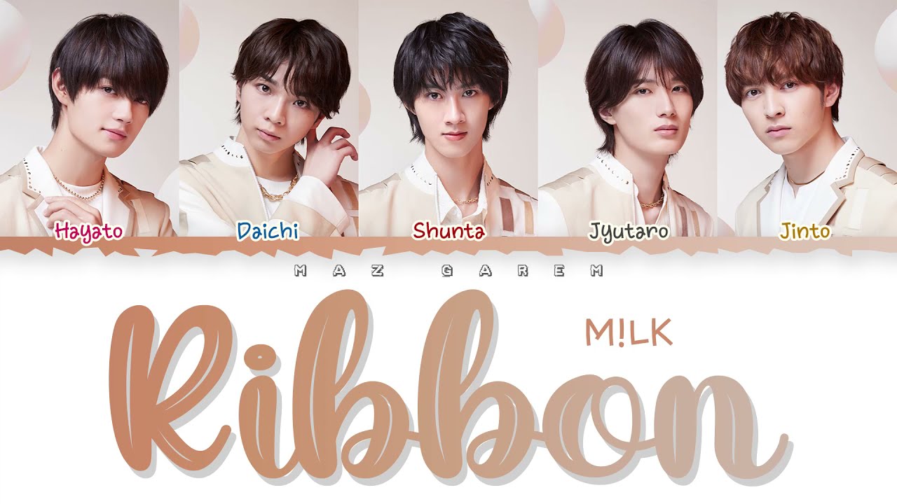 M!LK 'Ribbon' Color Coded Lyrics Jpop - YouTube