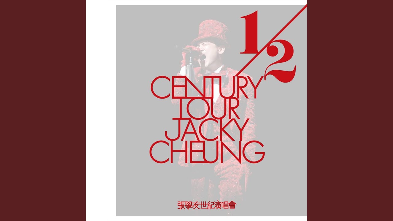 餓狼傳說- YouTube