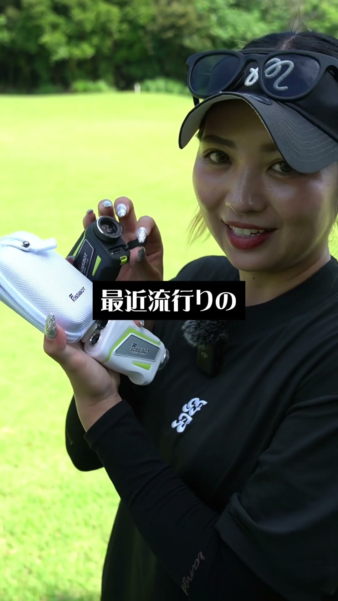 Fossibot] The best value laser rangefinder, ranked #1 on Rakuten