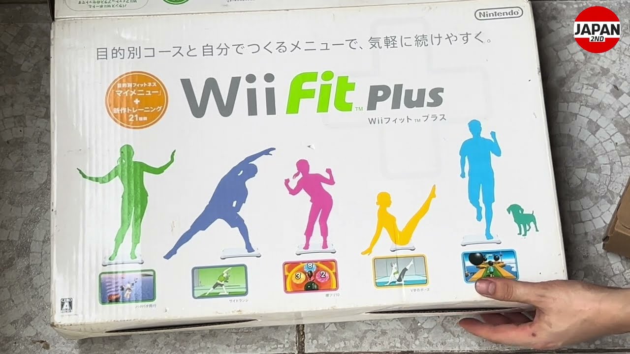 Nintendo Wii Fit Plus Balance Board RVL-021 ニンテンドーバランス