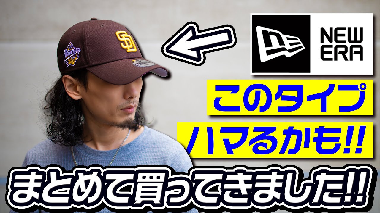 I might get hooked! I haven't bought many, but I bought a bunch of