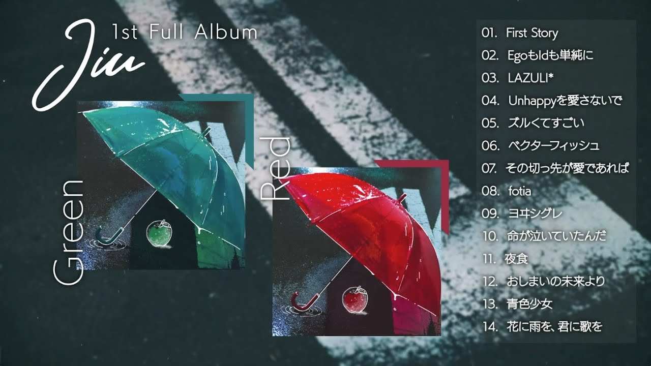 THE BINARY 1st Full Album「Jiu」クロスフェード - YouTube