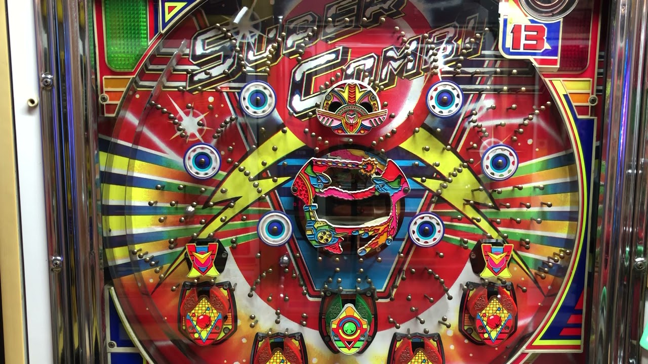 レトロパチンコ 三共 スーパーコンビ2 一発台 - YouTube