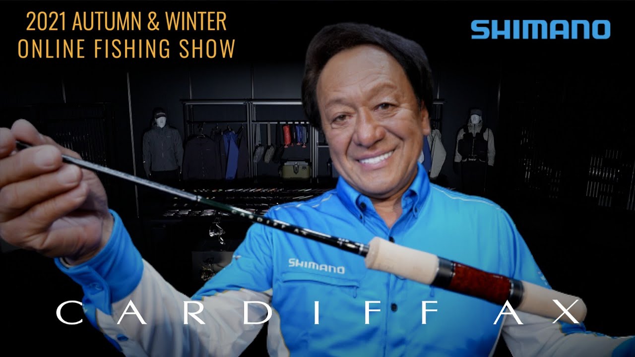 超現場仕様】2万円台の本格エリアトラウトロッド「カーディフAX」が