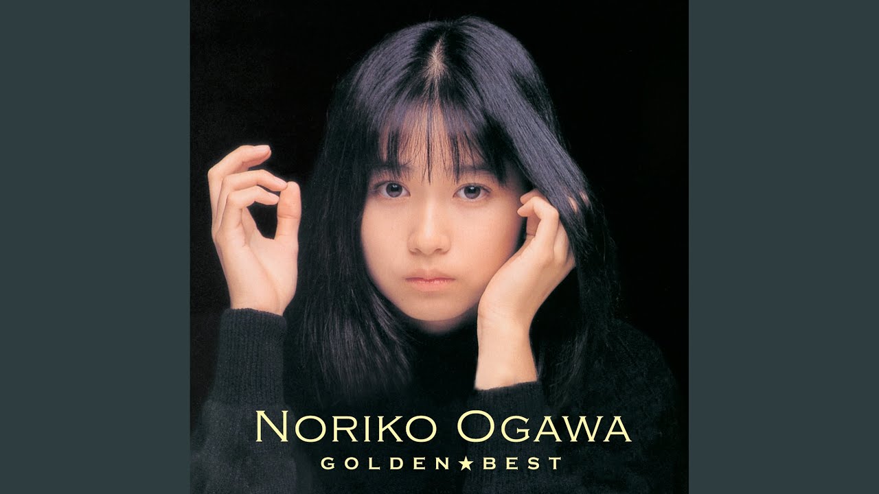 Namidawo Tabanete - YouTube