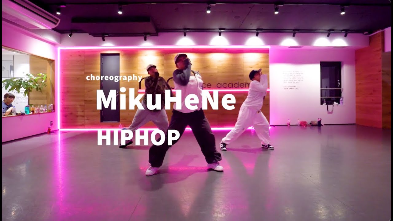 ヒップホップ hip-hop テクノ HOUSE ダンスミュージック セット ヒップ