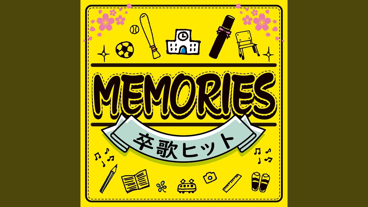 浪漫飛行 (Cover Ver.) (Mixed) - YouTube