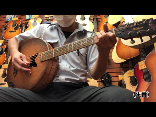 桶で出来たユニークなギター！K.Yairi OK-1を弾いてみました。 - YouTube