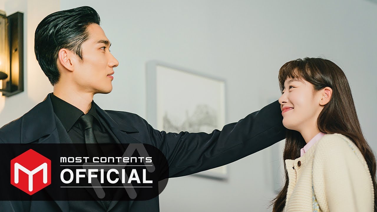 遊んでくれる彼女』OST（挿入歌）全9曲を紹介〜イ・ミンヒョク、ベル