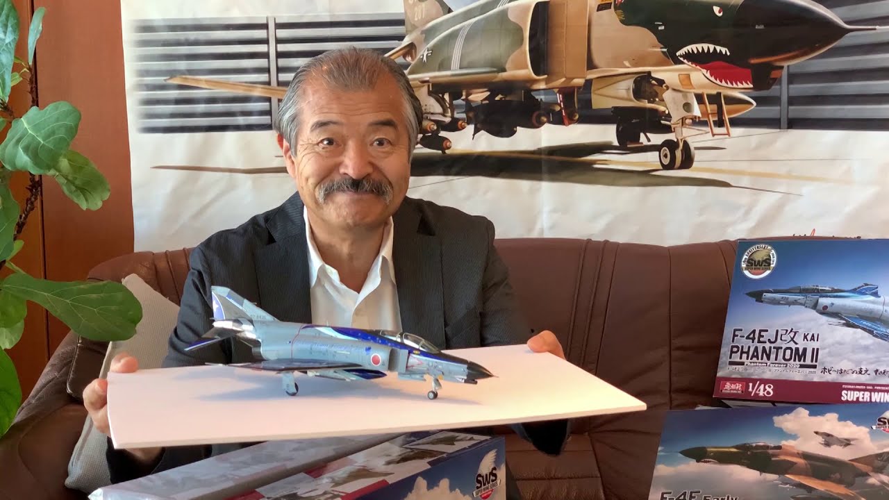 SWS 1/48 scale F-4EJ改 ファントムII ファントムフォーエバー 2020