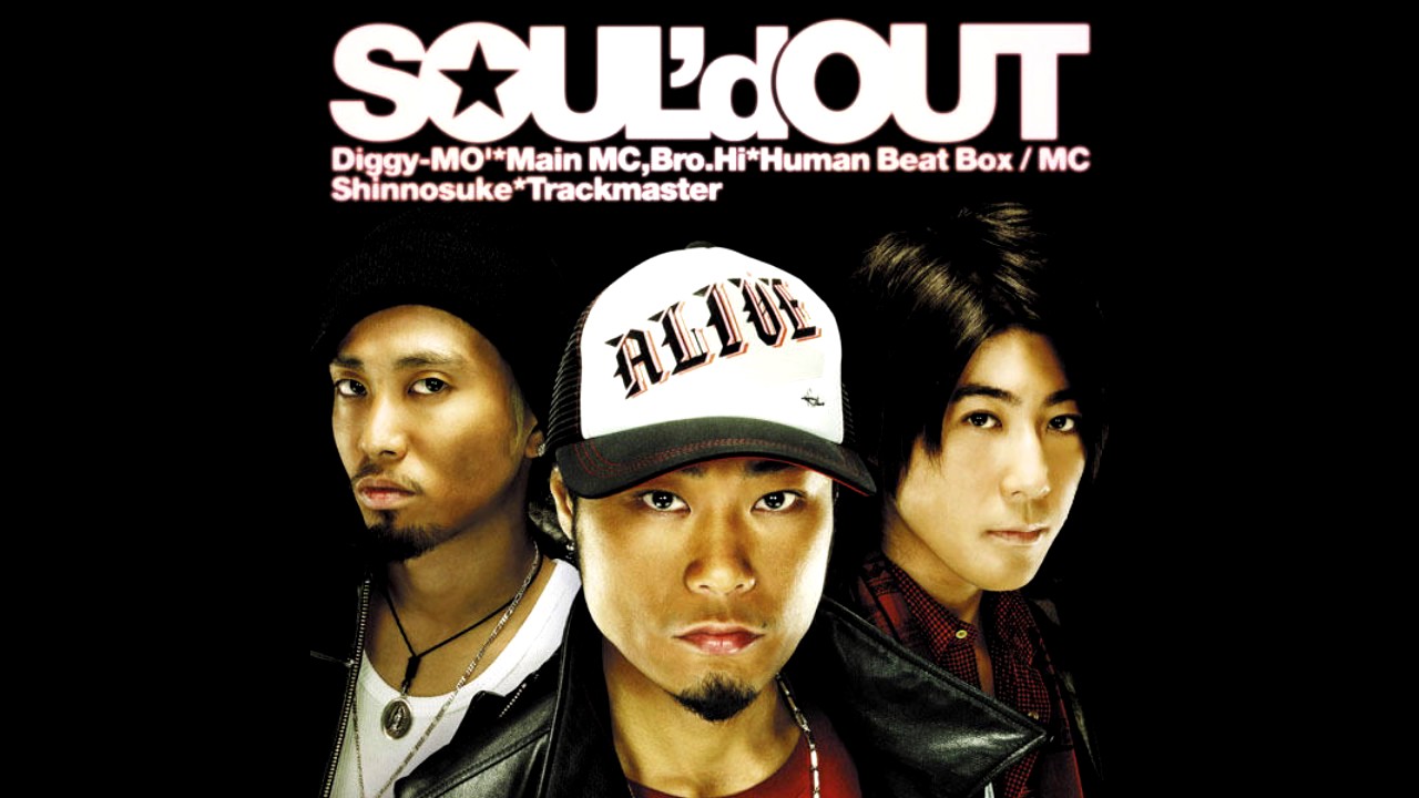 SOUL'd OUT - Pop n' Top - YouTube