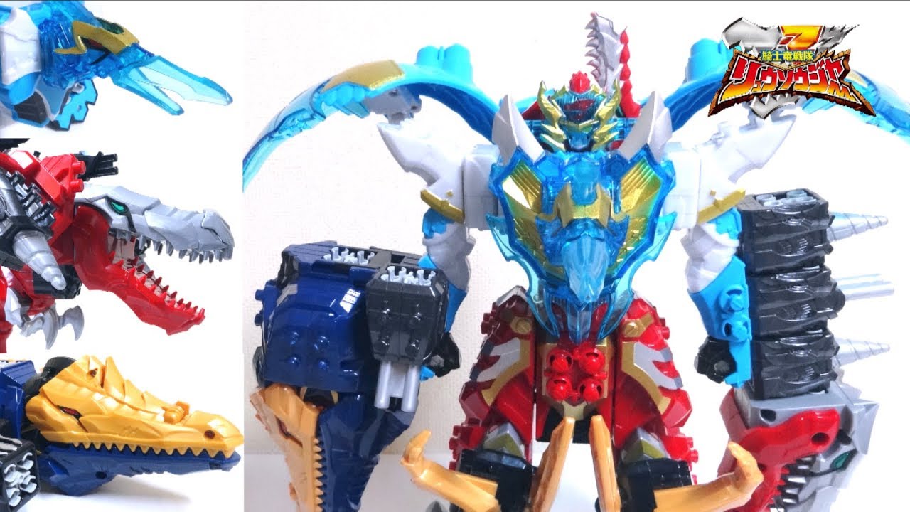 Power Rangers Dino Fury / Ryusoulger】DX King Kishiryu-Oh wotafa's