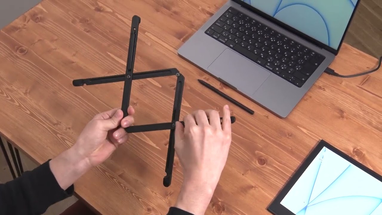 Set up the Wacom Movink foldable stand - YouTube