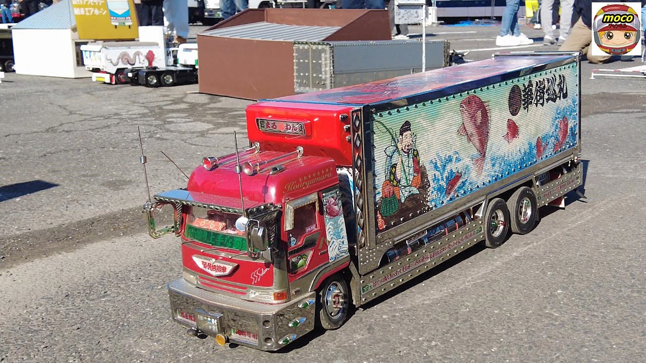 デコトラのラジコンが動いてます🎵 ｱｶﾂｷﾁｬﾘﾃｨ撮影会 - YouTube