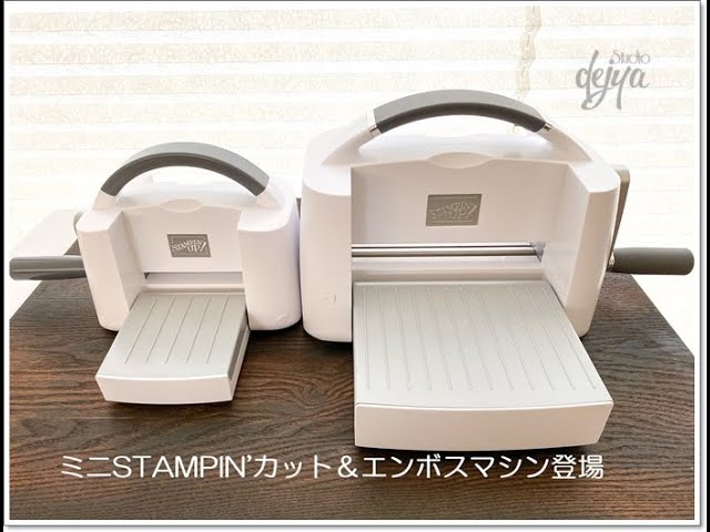 土日限定SALE♥️＊ダイカットマシンと27種カッティングダイ・エンボス