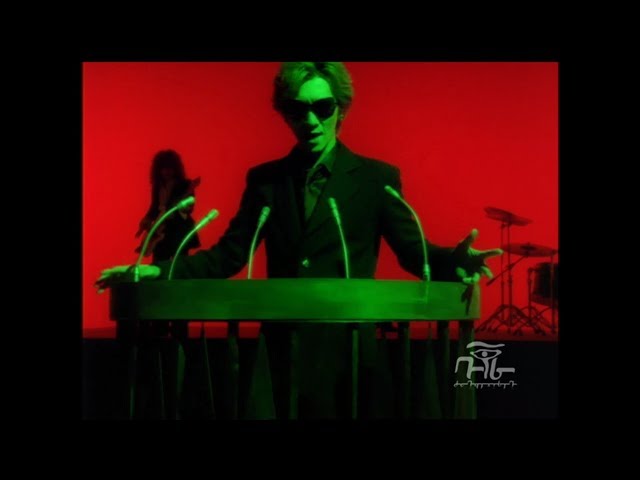 THE YELLOW MONKEY – MY WINDING ROAD - YouTube