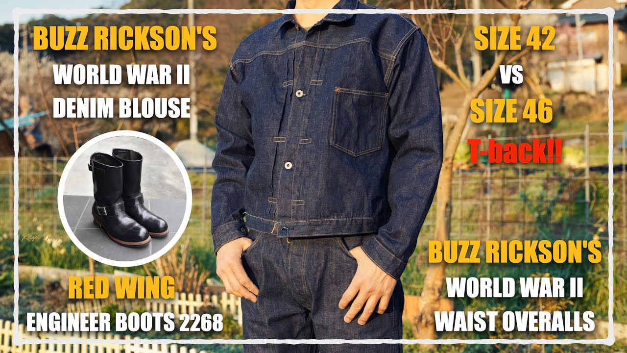 Buzz Rickson's Wartime Model Denim Suit: I Love It So Much I