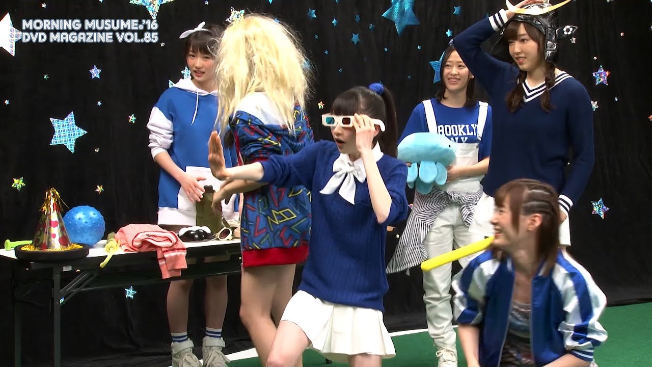 モーニング娘。'16 DVD MAGAZINE Vol.85 CM - YouTube