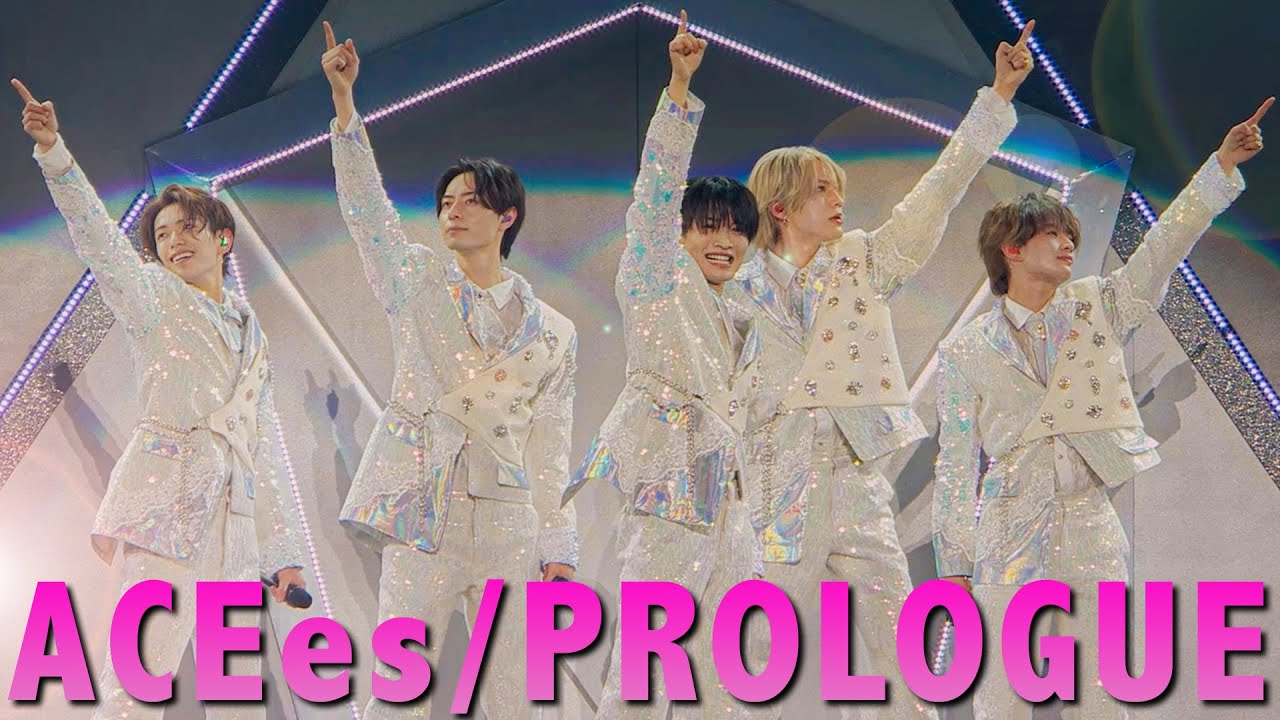 ACEes【PROLOGUE】From the Arena Tour 2025 PROLOGUE - YouTube