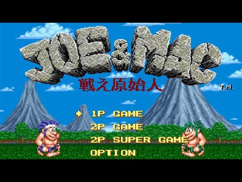 SFC】JOE&MAC 戦え原始人【エンディングまで】 - YouTube