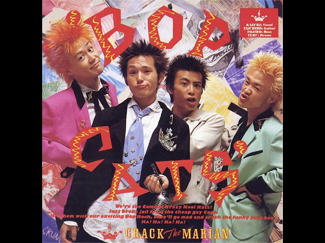 CRACK The MARIAN 【ROCK'N'ROLL PEARL HARBOR】 - YouTube