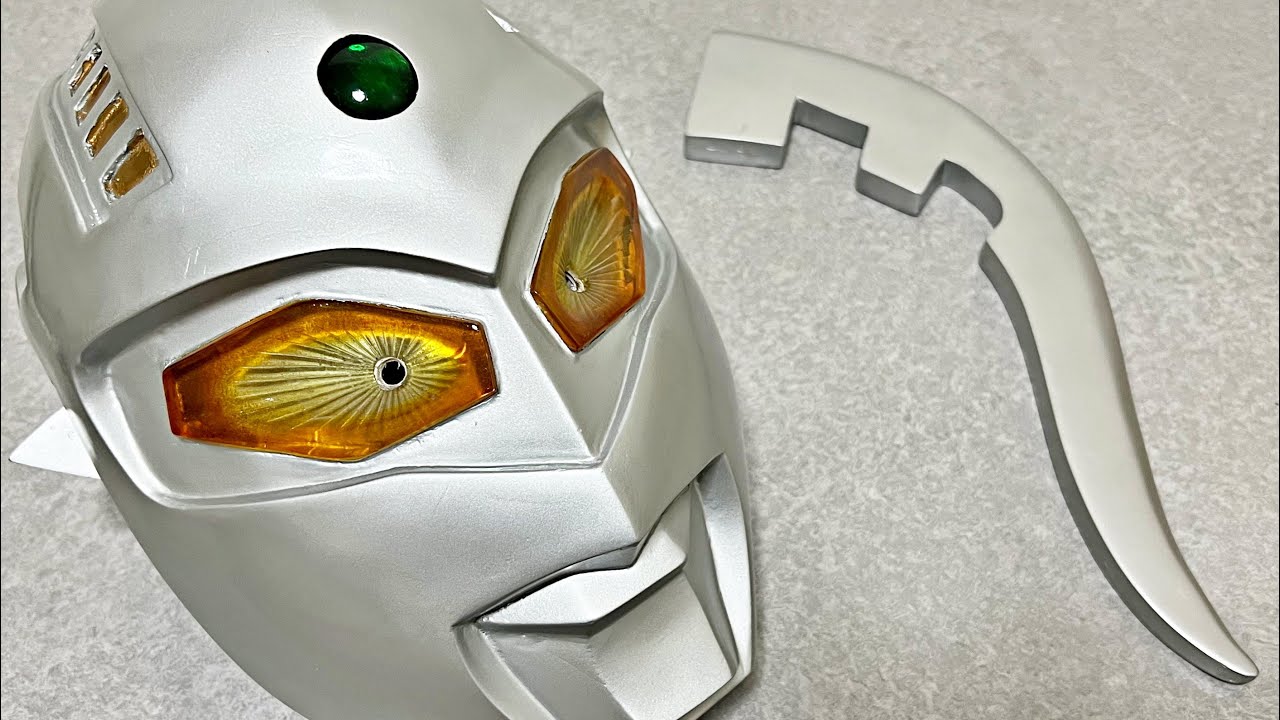 A real Ultra Seven mask! - YouTube