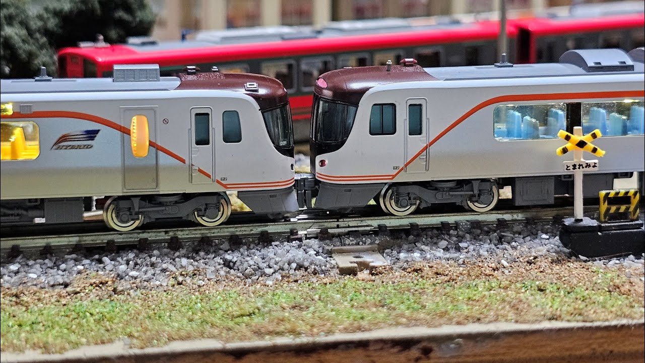 TOMIX HC85系 試験走行車と量産車を連結する - YouTube
