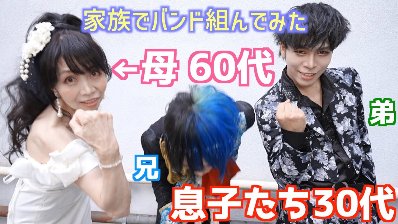 Call Me 処方箋 Single 『オムカエ』 - YouTube