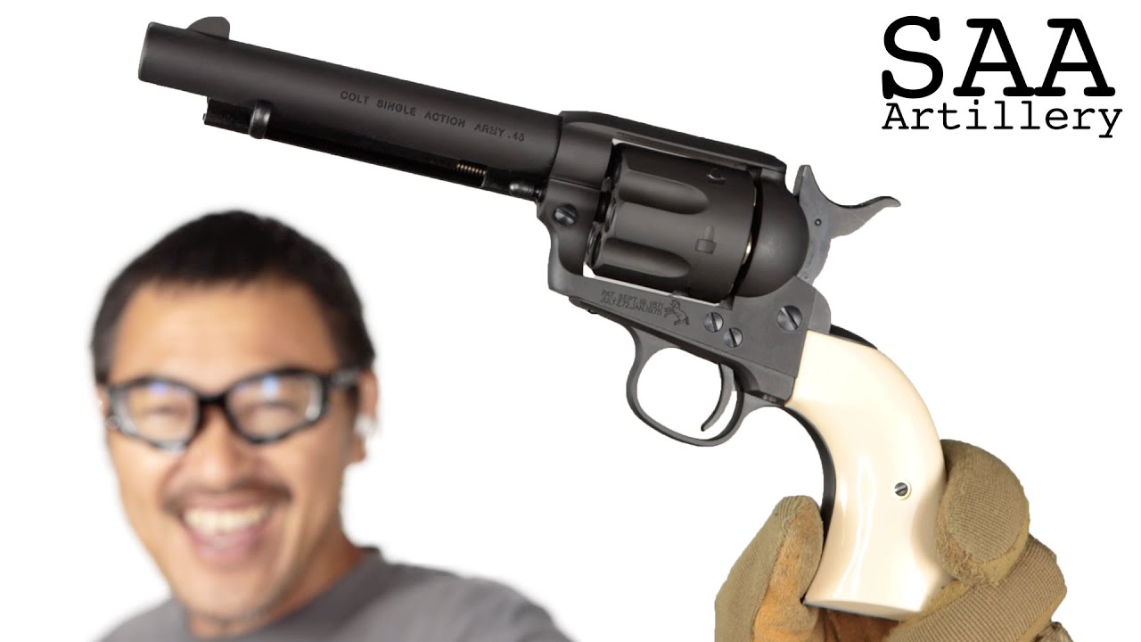 COLT 公認 SAA.45 アーティラリー ブラック ヘビーウエイト マルシン