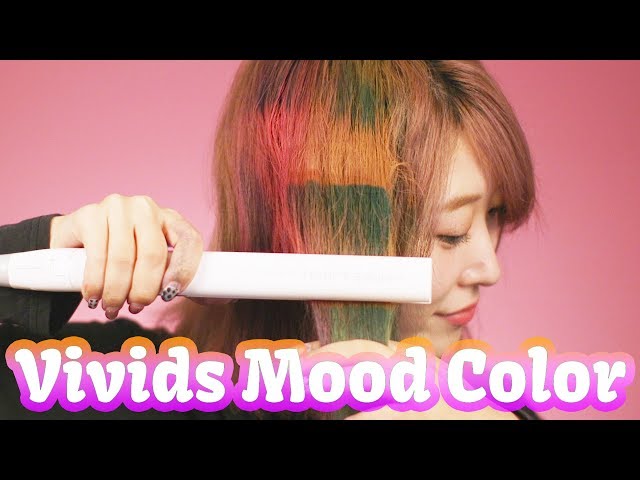 カラーリング・白髪染め vivids mood color sddefault.jpg