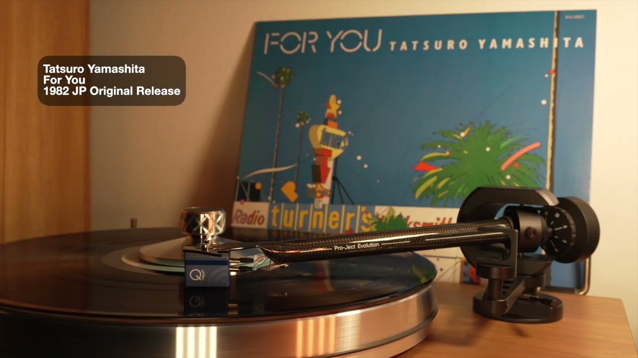 Yoichi Takizawa - Leonids No Kanata Ni (1978) [Full Album] - YouTube