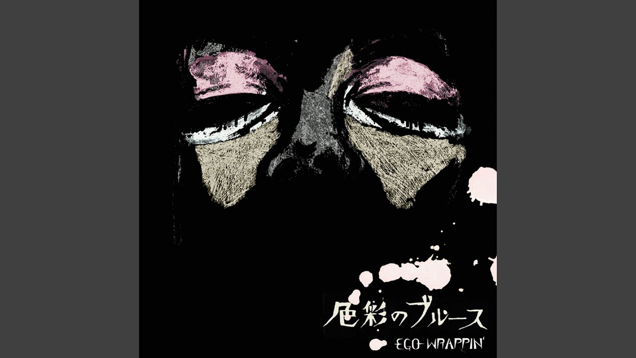 Shikisai No Blues - YouTube