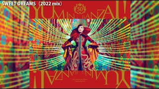 松任谷由実 / ユーミン万歳！～松任谷由実50周年記念ベストアルバム