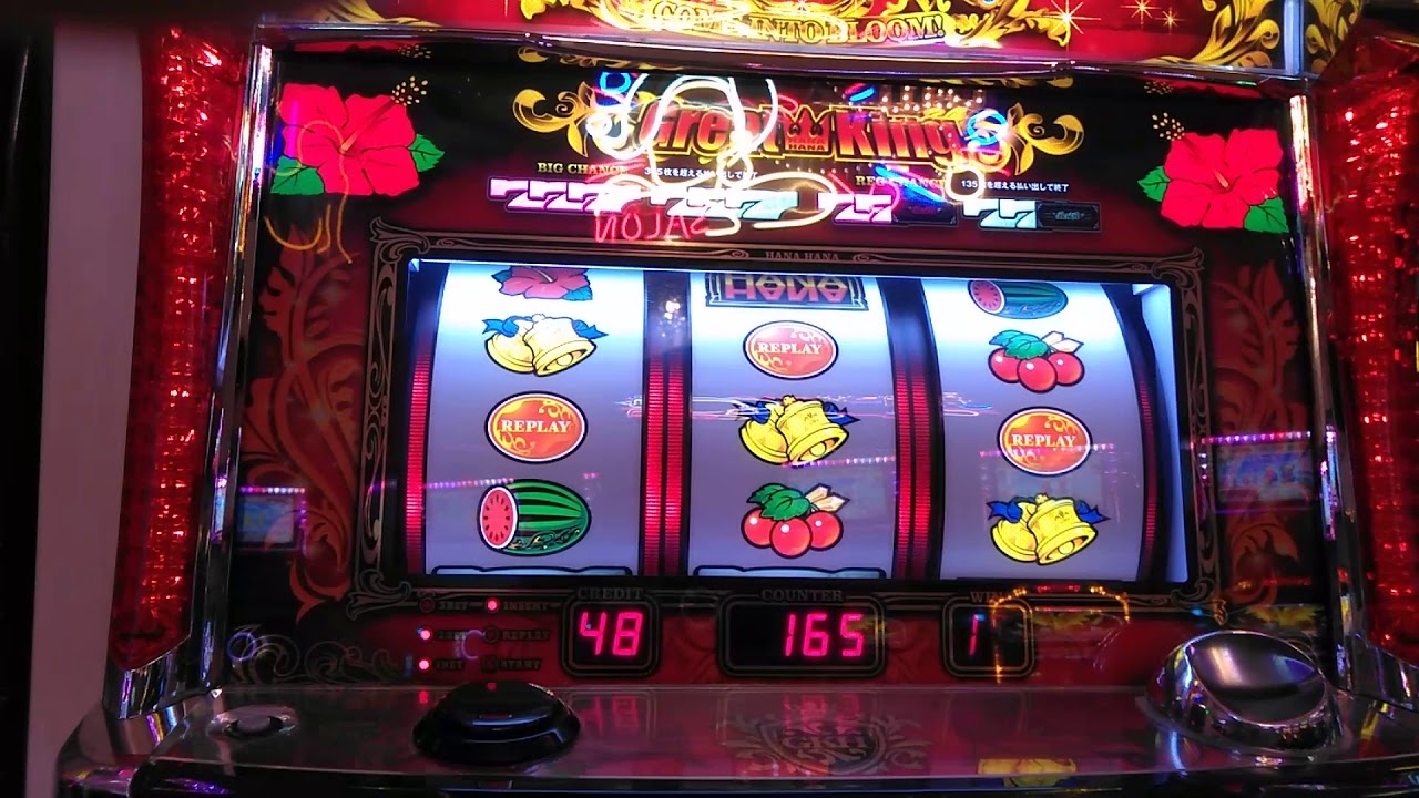 名機】☆グレートキングハナハナDX30☆パイオニア☆沖スロ☆ジャンク