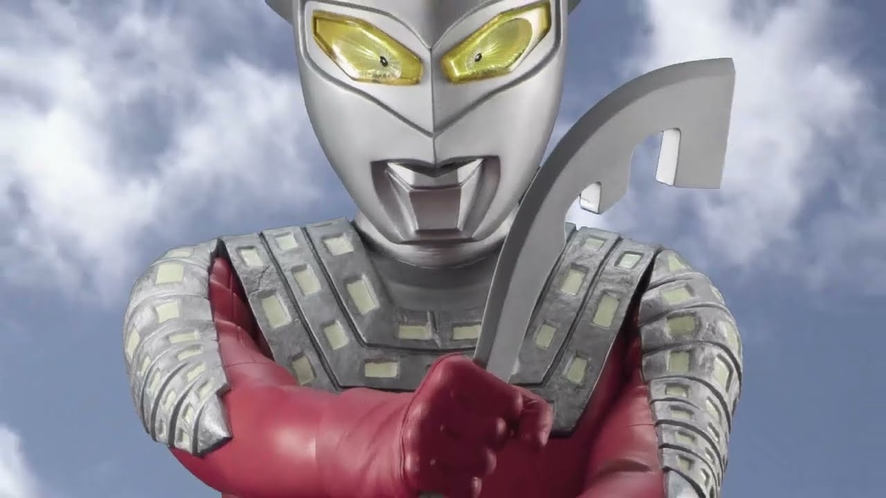 抽選販売】Ultimate Article ウルトラセブン | ウルトラセブン